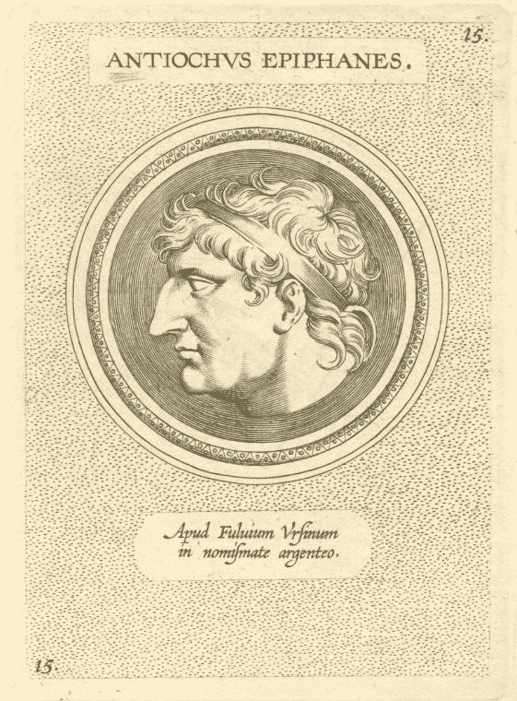 Drawing of the head of Antiochus IV Epiphanes. The abomination of desolation and interpreting prophecy.