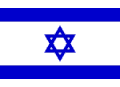 The flag of Israel
