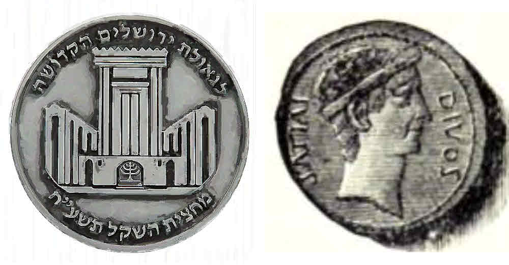A temple coin and a Roman coin. Christian festival of Holy Week lesson plan.